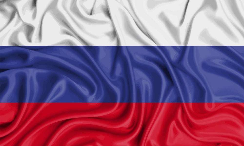 WM 2018: Hat Russland wirklich gedopt? 61 flag of russia picture id976576284