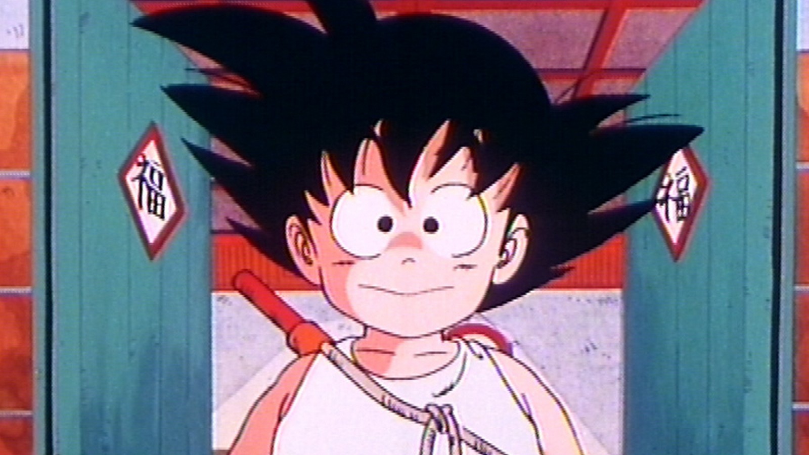 "Dragon Ball"