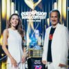 ESC 2026