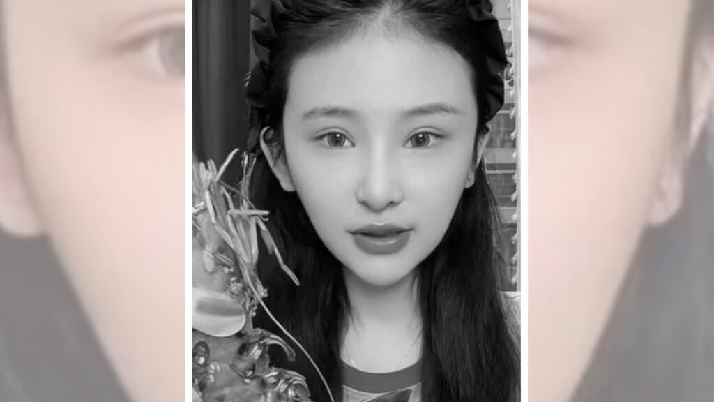 Ganfan Yingying
